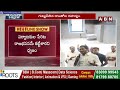 🔴LIVE: సోకులరాజా.. లగ్జరీ ప్యాలెస్..!! అడ్డంగా దొరికిన జగన్ | YS Jagan | Rushikonda Palace Visulas  - 00:00 min - News - Video
