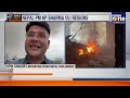 Live: Nepal in Flames: PM Oli Resigns After Parliament Set on Fire | Kathmandu | News9  - 00:00 min - News - Video