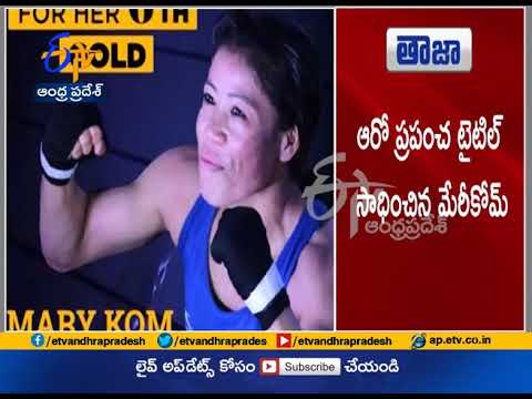 Mary Kom Creates History with 6th gold at Women's World Boxing Championships Mary Kom Creates History with 6th gold at Women's World Boxing Championships