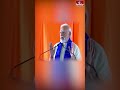 తెలుగులో స్పీచ్ అదరగొట్టిన ప్రధాని మోడీ.. #PMModi #ModiPublicMeeting #hmtv - 00:38 min - News - Video