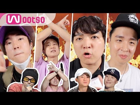 쇼미더머니 래퍼들 따라잡기 !! 웃소 싸이퍼🎤