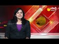 Maharastra Politics | Supremocurt | Eknath Shinde | Rebel MLAs | Sakshi TV  - 04:30 min - News - Video