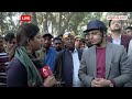 Rampur News: छात्र की मौत, बाबा साहेब की होर्डिंग और बवाल पर डीएम पर जवाब | ABP News  - 04:22 min - News - Video