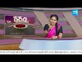 Money Dispute Between TDP Janasena | AP Elections | Garam Garam Varthalu | @SakshiTV  - 02:00 min - News - Video