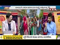 6సీట్లు వైసీపీకి ఫిక్స్..మిగతావి గోవిందా!! | KK On YCP Seats | AP Exit Polls 2024 | ABN Telugu - 03:11 min - News - Video