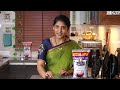 ఈ రెసిపీని ఇలా బాస్మతీ రైస్ తో ట్రై చేస్తే సూపర్ టేస్టీగా ఉంటుంది😋 Vangibath With Super Basmati Rice  - 06:01 min - News - Video