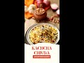 Kaccha Chivda | #Shorts | Sanjeev Kapoor Khazana