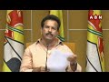 🔴LIVE : TDP Leader Syed Rafi Press Meet || ABN Telugu  - 51:20 min - News - Video