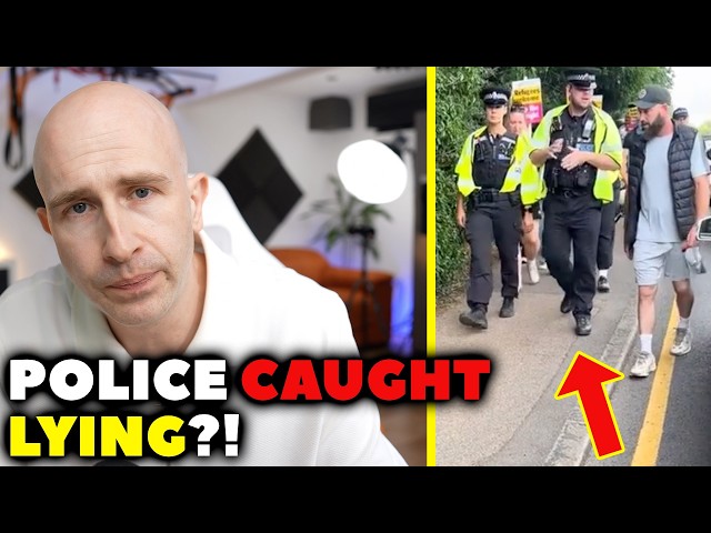 The Police Got This Badly Wrong