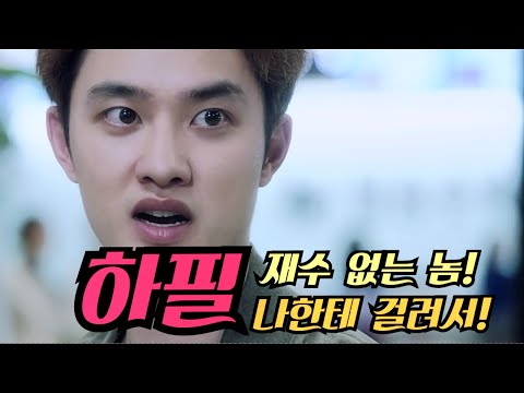 진검승부 1회 변호사 드라마 홍수에 검사 이야기로 나타난 진검승부!
