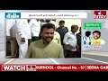 LIVE : ఎంపీ సీటు నీదే..డప్పు కొడుతున్న వైసీపీ | Kinjari Ram Mohan | Tdp Vs Ysrcp | hmtv  - 07:01 min - News - Video