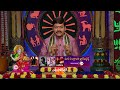 Srikaram Shubhakaram | Ep 3891 | Preview | Jan, 17 2024 | Tejaswi Sharma | Zee Telugu  - 00:41 min - News - Video