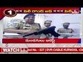 Hyderabad City Roundup Headlines | 10PM News | 29-03-2024 | Telugu News | hmtv  - 04:18 min - News - Video