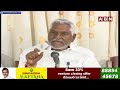 🔴Live: Congress Jeevan Reddy Press Meet || ABN Telugu  - 02:24:20 min - News - Video