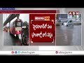 హైదరాబాద్ లో భారీ వర్షం..ట్రాఫిక్ లో వాహనదారుల కష్టాలు | Heavy Rains In Hyderabad | ABN  - 05:56 min - News - Video