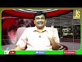 Malayali Actor face it మల్లెపూలు పట్టుకెళ్తే లక్ష ఫైన్  - 02:26 min - News - Video
