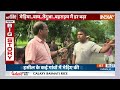 UP Bahraich Wolf Attack: भेड़िया आजाद घूम रहा, लोग घरों में कैद हो गए | UP News | Bhediya Video - 08:00 min - News - Video