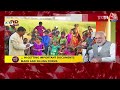 PM Modi Mann Ki Baat: मन की बात में पीएम ने मुसहर जाति पर की चर्चा, सुनिए क्या कहा? | Latest News  - 06:08 min - News - Video
