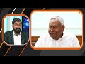 NDA Govt Formation & Cabinet Berths: What Do Modi’s Allies Want? | News9 Plus Show  - 42:38 min - News - Video