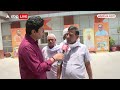 UP Politics : यूपी में हार को लेकर बीजेपी नेताओं ने खुलकर बताई वजह, रह जाएंगे हैरान!  - 11:01 min - News - Video