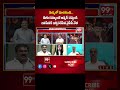 మీకు దమ్ముంటే ఆన్సర్ చెప్పండి.. Janasena Rajani Vs YCP Leader | Janasena Pawankalyan  - 00:56 min - News - Video