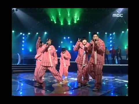 NRG - I can do, 엔알지 - 할 수 있어, MBC Top Music 19971213