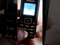 HOW TO REMOVE PHONE LOCK FROM SAMSUNG E1050