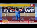 All Set For T20 Final | Ind vs SA | 99TV  - 00:50 min - News - Video