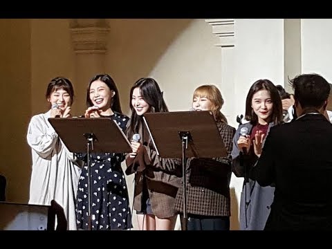 Red Velvet singing at Jang Jin Young's Wedding Ceremony