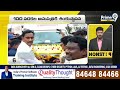 Nonstop News 90 : Evening News | News Express | 12-09-2025 | Prime9 News  - 25:36 min - News - Video