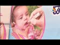 Pulse Polio 2024 : Pulse Polio Immunization Drive On Today Across All States | 10TV  - 00:31 min - News - Video