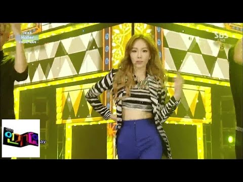 태티서, 도발적 외침 ‘할라’ @인기가요 Inkigayo 141005