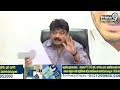 LIVE🔴-డిప్యూటీ సీఎం పై రెచ్చిపోయిన పేర్ని నాని | Perni Nani Fire On Pawan | Prime9 News  - 00:00 min - News - Video