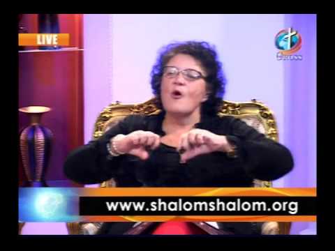 Shalom Shalom 11-24-2015 SP 