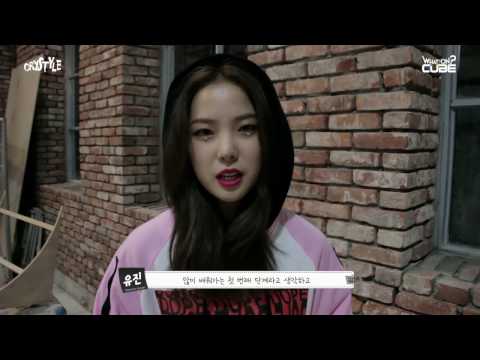 CLC(씨엘씨) - 미니 5집 'CRYSTYLE' 자켓 촬영 비하인드