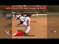 CM Revanth Reddy Played Football With Central University Students |  Gachibowli | V6 News  - 02:17 min - News - Video