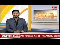 ఉద్యోగుల డిమాండ్లు పరిష్కారానికి ఏపీ ప్రభుత్వం సిద్ధం..|Minister Botsa Satyanarayana | AP Govt |hmtv  - 01:11 min - News - Video