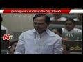 KCR fumes at 'running commentary,' by Opposition