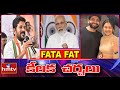 FATAFAT 40 News | Telugu News Headlines | 23-05-2022 | hmtv