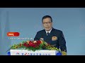 China urges greater unity, warns against law of the jungle | REUTERS  - 01:25 min - News - Video