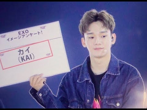 EXO Funny Moments |#AdventureJapan