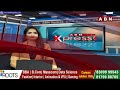 బొగ్గు ఉత్పత్తి పై భట్టి విక్రమార్క కీలక వ్యాఖ్యలు | Bhatti Vikramarka Comments | ABN Telugu - 04:01 min - News - Video