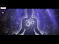 Gayathri Mantram- Om Bhur Bhuva Swaha -| Powerful Sri Gayatri Mantra Chanting | Telugu Bhakthi Songs  - 09:36 min - News - Video