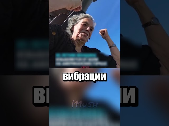 Экстремальный метод борьбы с болью в спине