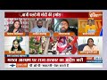 PM Modi Mother Abuse Row : गालीकांड पर हिंदू-मुसलमान क्यों करने लगे शोएब जमई ? | Congress | Bihar  - 06:37 min - News - Video