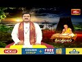 జాతకంలో ఉన్న శనిగ్రహ దోషాలు తొలగాలంటే శనివారం రోజు శని భగవానుడిని ఆరాధించి ఈ స్తోత్రాన్ని పఠి