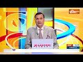 Aaj Ki Baat : Rahul Gandhi ने कन्नोज में कौन सी भविष्याणी की ? Akhilesh Yadav | PM Modi | Loksabha  - 08:26 min - News - Video