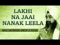 LAKHI NA JAAI NANAK LEELA [Full Song] Lakhi Na Jaai Nanak Leela