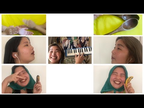 いつでも誰かが(平成狸合戦ぽんぽこ)× FUTURE cover by CHAI