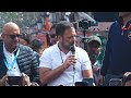 Breaking : Rahul Gandhis Bharat Jodo Nyay Yatra Resumes with BJP and RSS Supporters in Tow | News9